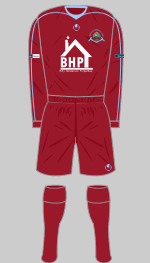 institute fc 2014-15 1st kit