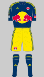 new york red bulls 2014 change kit