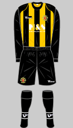 annan athletic home kit 2008-09