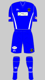 bewrick rangers 2016-17 change kit