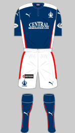 falkirk fc 2014-15 1st kit