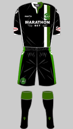 hibernian 2017-18 change kit