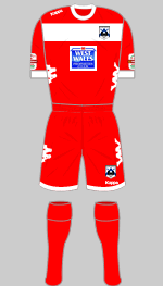 haverfordwest county 2015-16 change kit