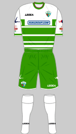 the new saints 2016-17 1st kit