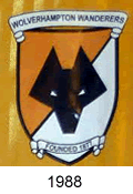 wolverhampton wanderers crest 1988