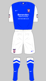 york city 2012-13 away kit