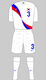 korea republic 2012 olympics white kit